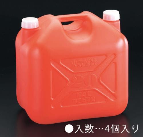ポリ灯油缶(4個) 20L EA991HA-1B 4518340991989【別送品】