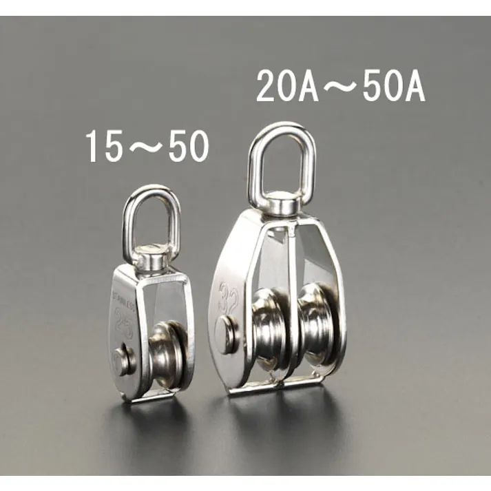 スリーエッチ 滑車(ステンレス製/2車) 50mm EA987HE-50A 4548745006223【別送品】