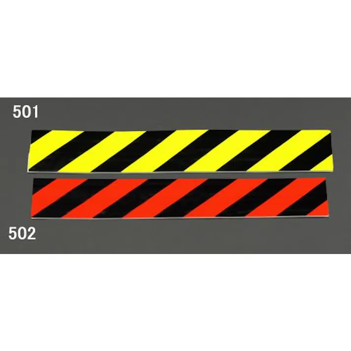 ESCO 170x900mm蛍光トラクッション(V溝付・黒/黄) EA983FJ-501 4548745018486(CDC)【別送品】