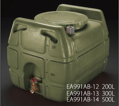 ESCO  200L ポリエチレン給水容器(バルブ付/OD色) EA991AB-12 4548745064179(CDC)【別送品】