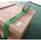 ベルト荷締機(エンドレス型) 35mmx4.0m/660kg EA982CG-4 4548745163872【別送品】