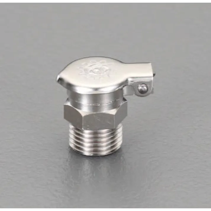 ESCO G 1/4" オイルカップ EA991CW-22 4548745168402(CDC)【別送品】