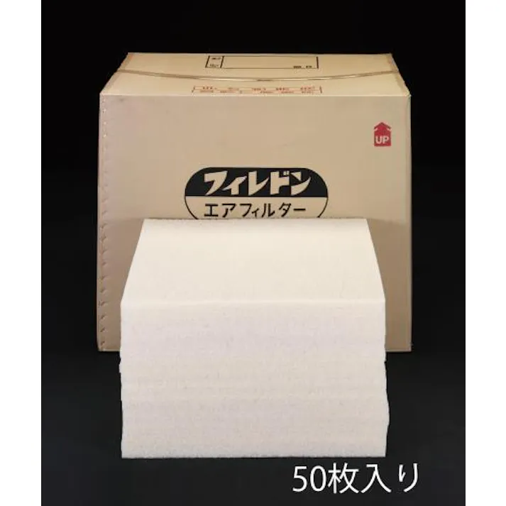 日本バイリーン 610×610×20mm エアフィルター/PS600(50枚) EA997PB-20 4548745188431(CDC)【別送品】