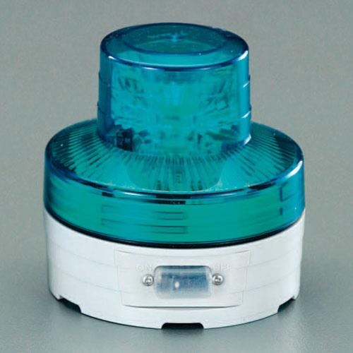 日動工業 LED回転灯(緑色) [単3x2本] EA983FS-304 4548745211528【別送品】