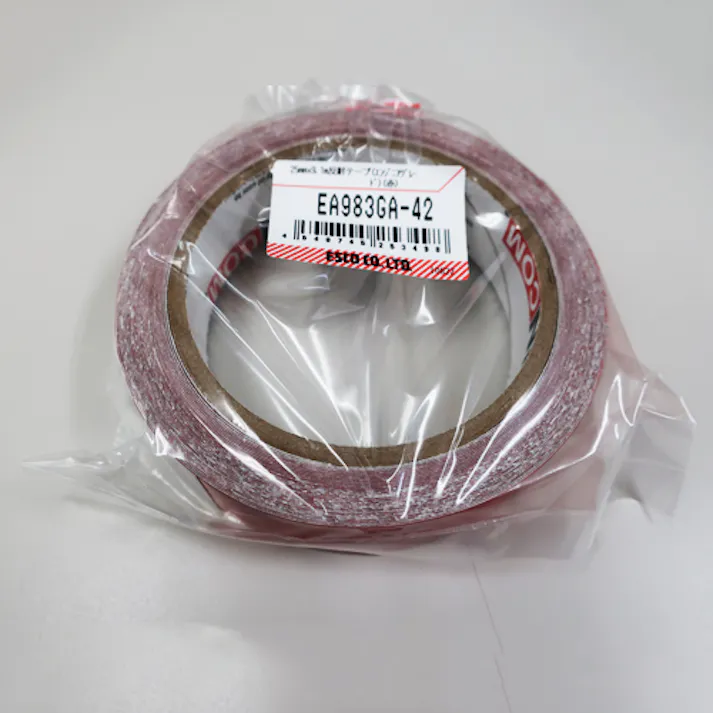 反射テープ(エンジニアグレード)(赤) 25mmx9.1m EA983GA-42 4548745253498【別送品】