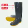 安全長靴(耐油底・白) 26.0cm EA998RA-260 4548745261264【別送品】