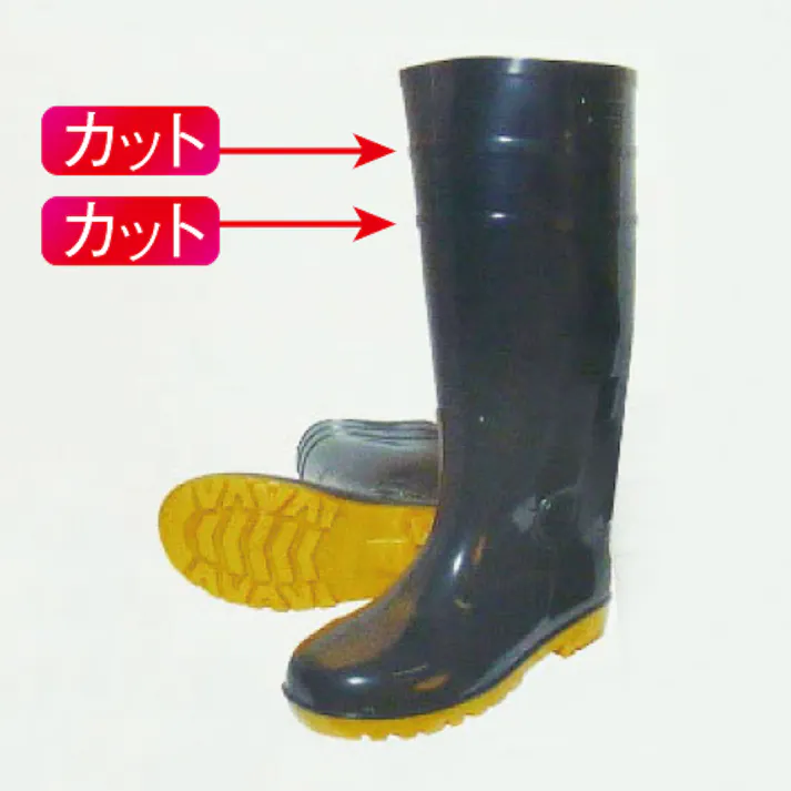 安全長靴(耐油底・黒) 27.0cm EA998RB-270 4548745261875【別送品】