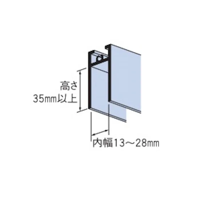 戸車(サッシ用/ステンレス製) 13-28mm EA986RJ-51 4548745277869【別送品】