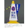 コーン用表示カバー(駐車禁止) 520mm EA983FT-121 4548745445053【別送品】