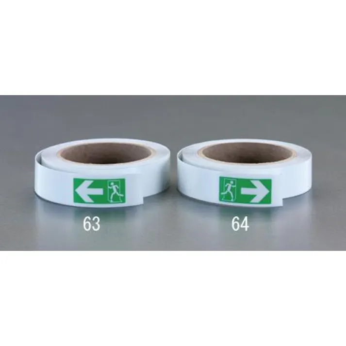ESCO 25mmx 9.1m 蓄光誘導標識テープ(左向き) EA983G-63 4548745445244(CDC)【別送品】