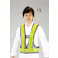 安全ベスト(黄/黄) EA983R-18 4548745445688【別送品】