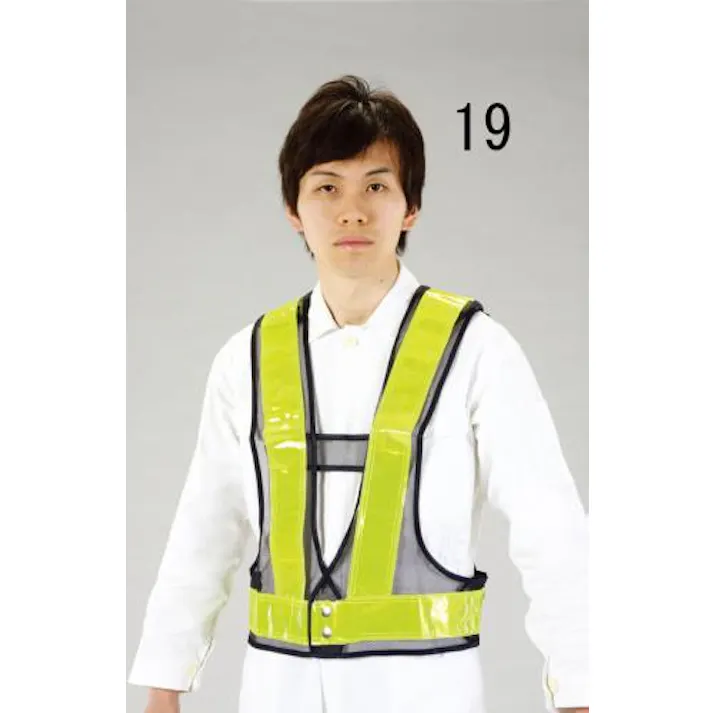 ESCO 安全ベスト(紺/黄) EA983R-19 4548745445695(CDC)【別送品】