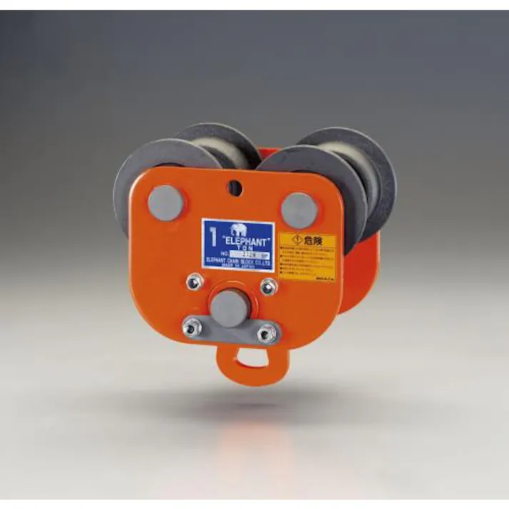 プレーントロリー 1.0ton EA987ED-1 4548745447910【別送品】