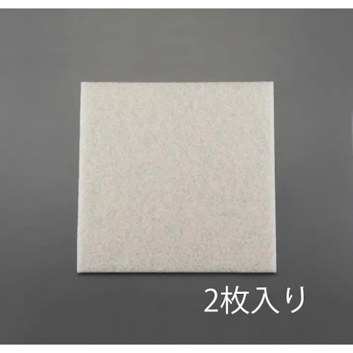 ESCO 500x500x 8mm エアフィルター/PS150(2枚) EA997PC-17 4548745453881(CDC)【別送品】