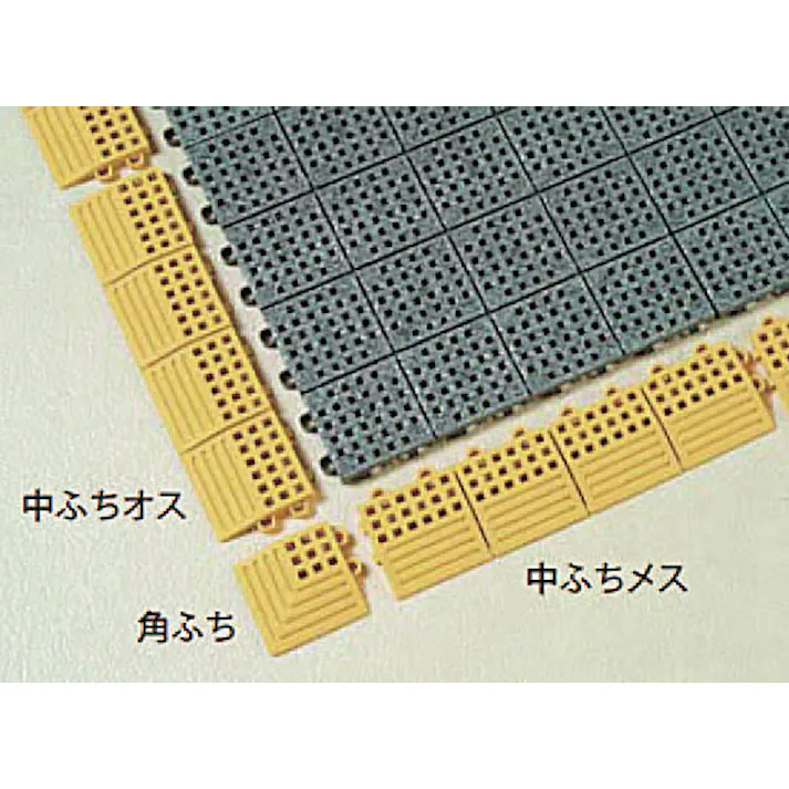 テラモト 中ふち(ノンスリップマット用・雄/黄) 75x300mm EA997RJ-9 4548745454383【別送品】