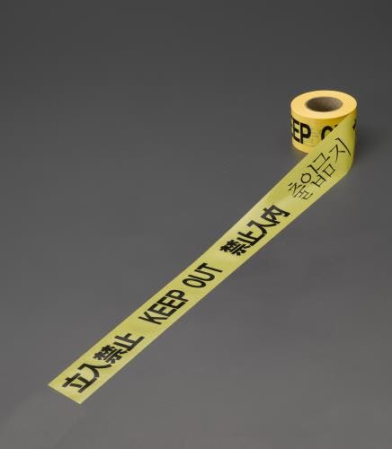 バリケードテープ(立入禁止/4カ国語) 60mmx50m EA983DB-10 4548745498042【別送品】