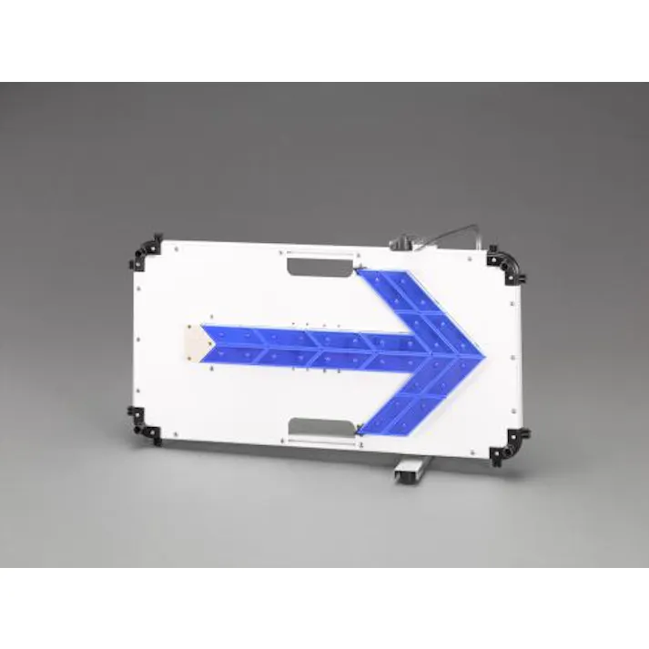 LED方向指示灯(青) 78x432x787mm EA983FT-72A 4548745539257【別送品】