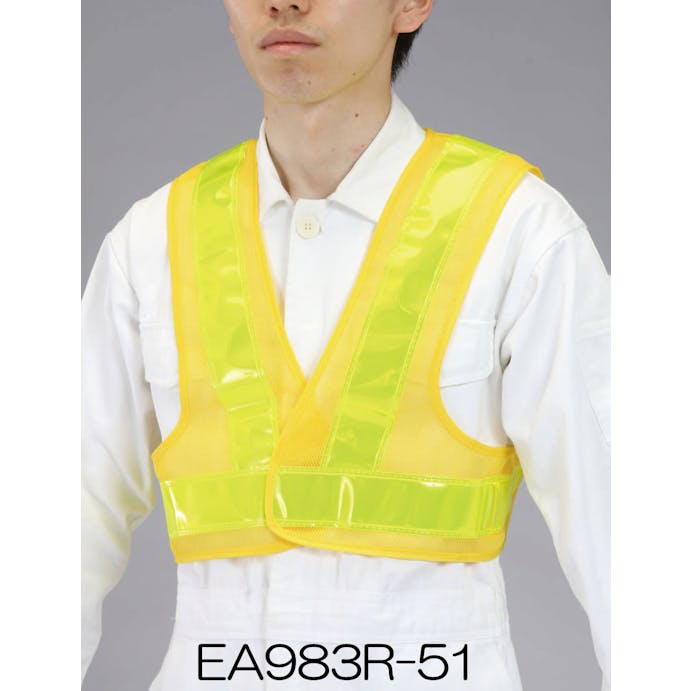 ESCO  安全ベスト・ショートサイズ(紺/白) EA983R-52 4548745550566(CDC)【別送品】