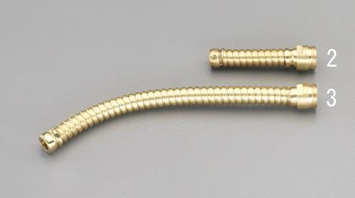 エクステンションノズル(フレキシブル・真鍮製) 83mm EA991JL-2 4548745554472【別送品】