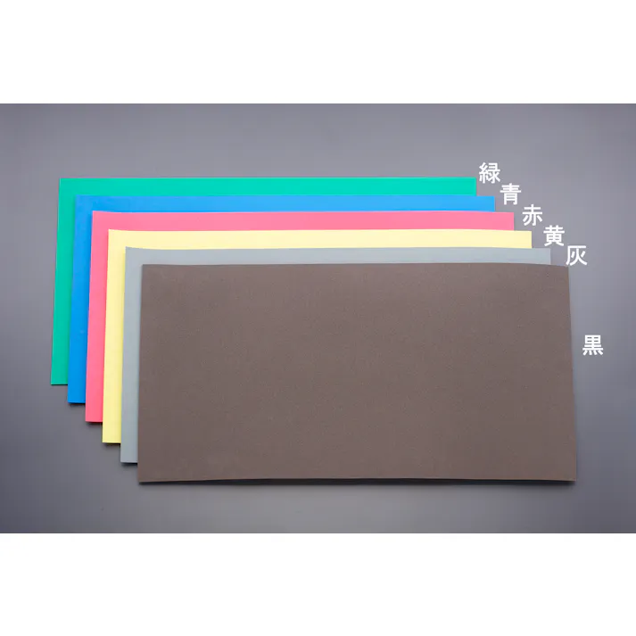 発泡ポリエチレンフォーム(黒/2枚) 500x1000x20mm EA997XM-20 4548745554991【別送品】