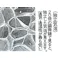 断熱シート(粘着付) 2000x1000mm/10mm厚 EA997EM-10 4548745568813【別送品】