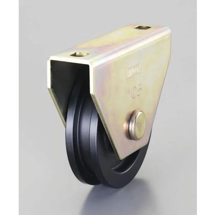 戸車(コ型・重量用) 105mm/600kg EA986VF-105 4548745573152【別送品】