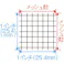 すくい網(ステンレス製) 220x220x715mm EA992C-38 4548745578812【別送品】