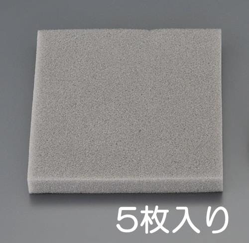 ポリウレタンシート(5枚) 250x250x20mm EA997XD-133 4548745584820【別送品】