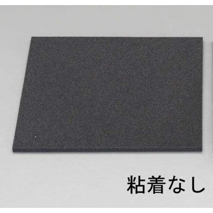 低反発ウレタン 100x100x5mm EA997XD-151 4548745584851【別送品】