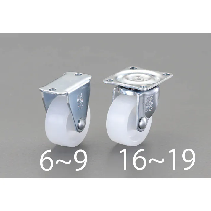 ユーエイキャスター キャスター(固定金具・ナイロン車輪) 25mm EA986PF-6 4548745605723【別送品】