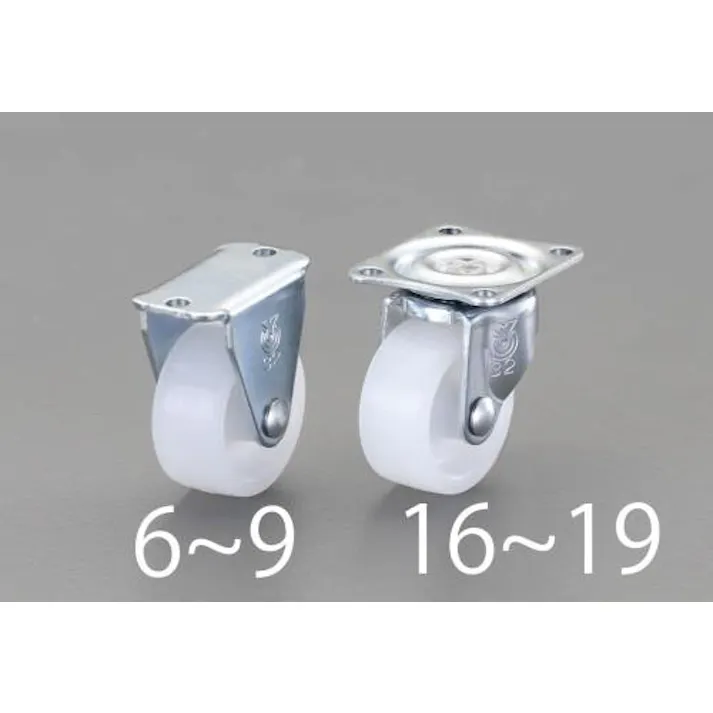ユーエイキャスター 32mm キャスター(固定金具・ナイロン車輪) EA986PF-7 4548745605945(CDC)【別送品】