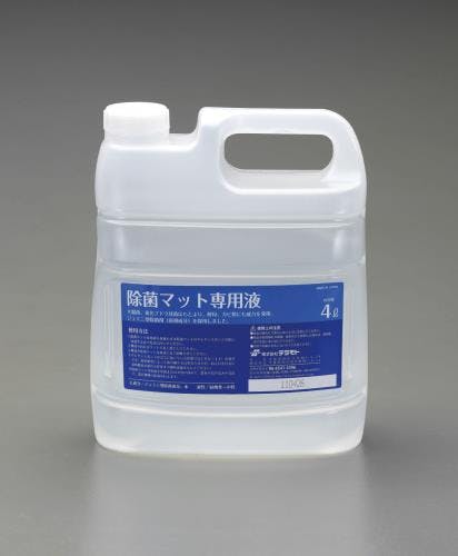 テラモト 除菌液(EA997RE-6用) 4.0L EA997RE-6B 4548745608571【別送品】