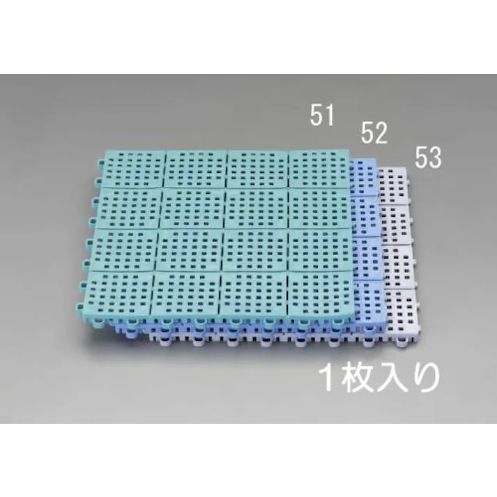テラモト 連結マット(青) 300x300mm EA997RJ-52 4548745608830【別送品】