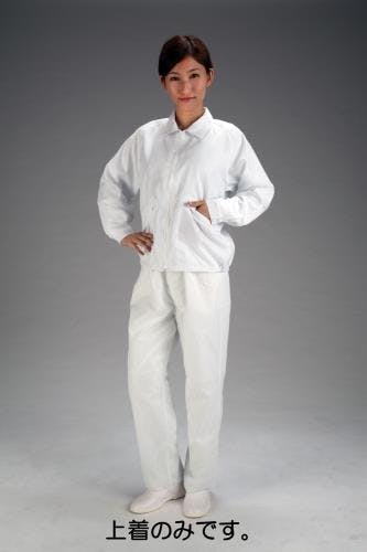 MCC(MaxClean) クリーンルーム用上着(白) [L] EA996DV-2 4548745619003【別送品】