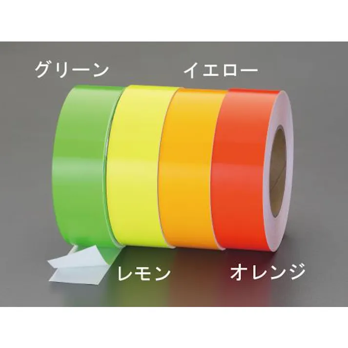 ESCO 20mmx30m 蛍光粘着テープ(グリーン) EA983GF-20G 4548745627107(CDC)【別送品】