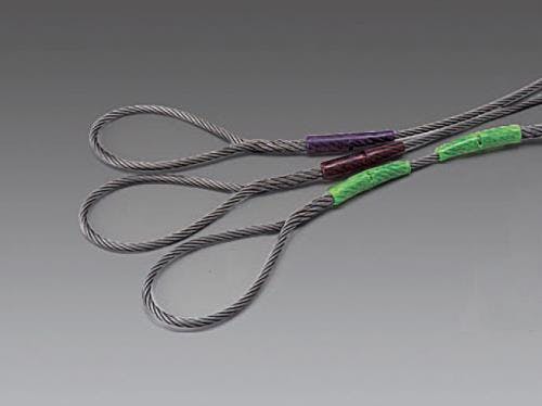 ワイヤースリング 9mmx5.0m EA981WC-17 4548745637564【別送品】