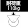 キャスター(自在金具・穴付/ブレーキ付) 150mm EA986GF-715 4548745716658【別送品】