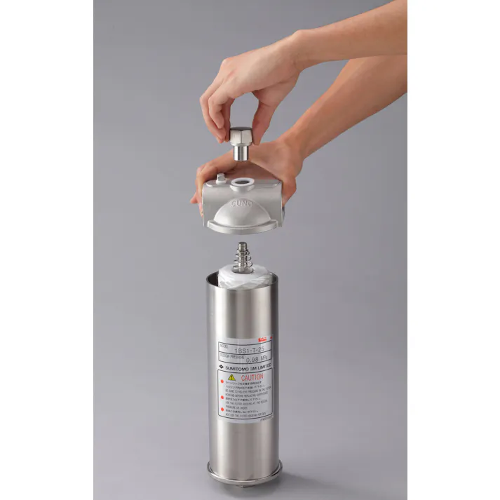 シェルガスケット (EA997KW-31~41用) EA997KW-210 4548745718560【別送品】