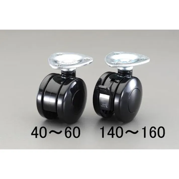 東信製作所(トーシン) 60mm キャスター(ツインホイール・ブレーキ付・自在) EA986TA-160 4548745731415(CDC)【別送品】