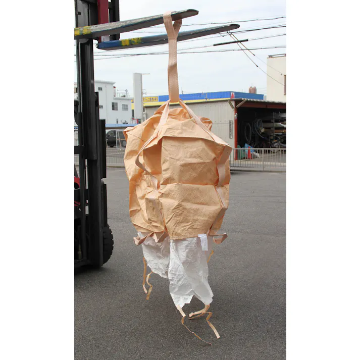 メッシュパレット用バッグ 1200x1000x900mm EA985RH-2 4548745850598【別送品】