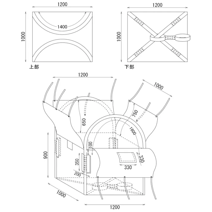 メッシュパレット用バッグ 1200x1000x900mm EA985RH-2 4548745850598【別送品】
