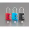ダイヤル錠(レッド) 20mm EA983S-91 4548745859744【別送品】