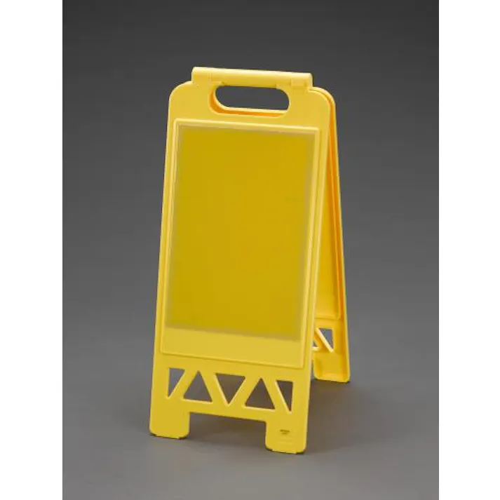 ユニット(UNIT) 300x407x654mm/B4 サインスタンド(差込式/両面) EA983DE-71 4548745877373(CDC)【別送品】