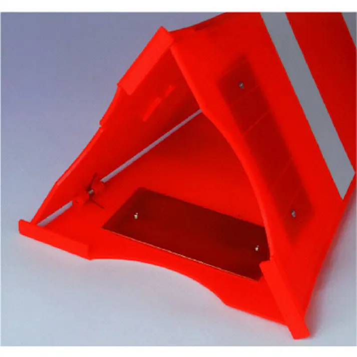 ユニット(UNIT) 265x660mm 折りたたみ式コーン(ウエイト付) EA983FF-502 4548745877458(CDC)【別送品】