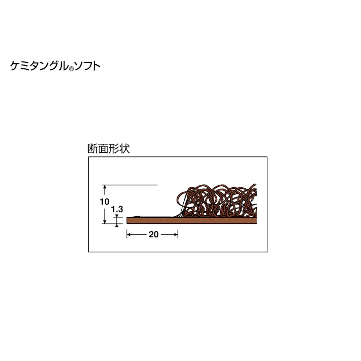 テラモト 玄関マット(緑) 600x900mm EA997RH-122 4548745915389【別送品】