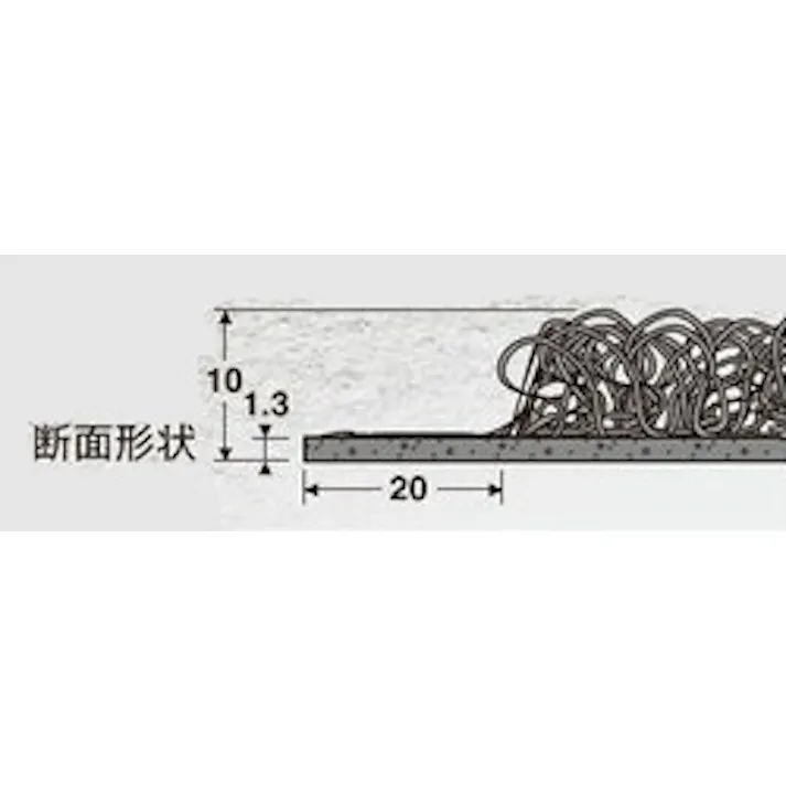 テラモト 玄関マット(緑) 900x1500mm EA997RH-123 4548745916348【別送品】
