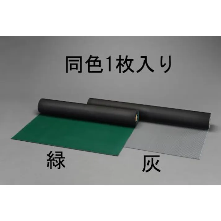テラモト 1.2x 10m/3.0mm ゴムマット(筋入・緑) EA997RA-43 4548745917321(CDC)【別送品】