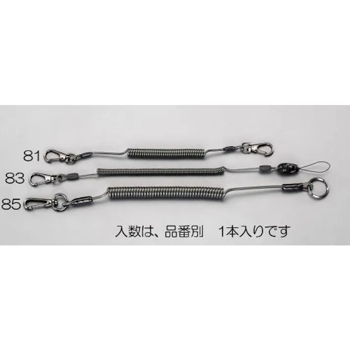 ESCO 3.2x1500mm セーフティーループ(OD色) EA983SL-85 4548745977332(CDC)【別送品】