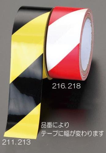ESCO 50mmx32.4m 危険警告テープ(黄/黒 ラミネート) EA983G-211