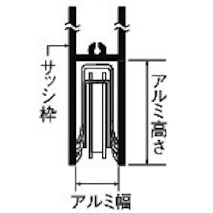 戸車(アミ戸用/2個) 8-10mm EA986RJ-2 4548745993899【別送品】
